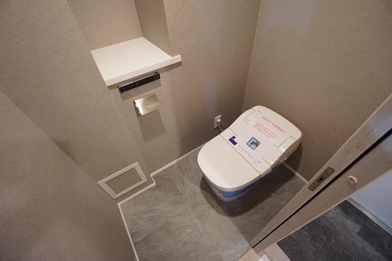 トイレ　ウォシュレット付きトイレ