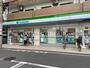 コンビニ　ファミリーマート 南林間店（コンビニ）まで285m
