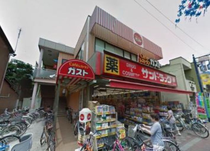 飲食店　ガスト雑色駅前店（飲食店）まで546m
