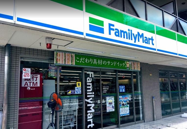 コンビニ　ファミリーマート 横大路鍬ノ本店（コンビニ）まで390m