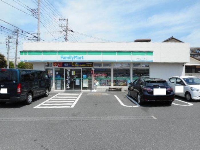 コンビニ　ファミリーマート市川インター店（コンビニ）まで470m