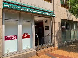 スーパー　まいばすけっと 青山一丁目店（スーパー）まで1033m