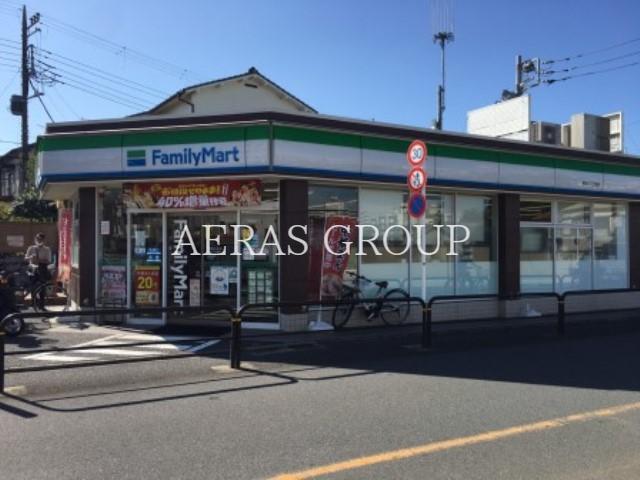 コンビニ　ファミリーマート 若木二丁目店（コンビニ）まで248m