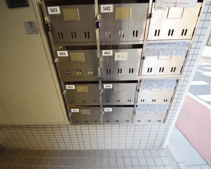 その他共有部分