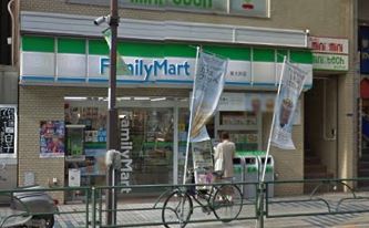 コンビニ　ファミリーマート 東大井店（コンビニ）まで320m