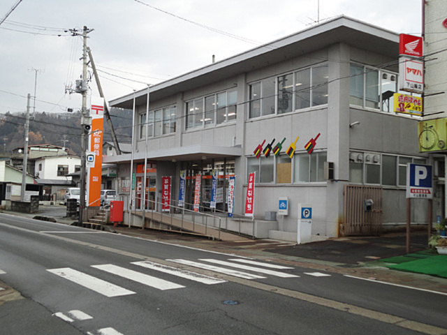 郵便局　村山郵便局（郵便局）まで554m