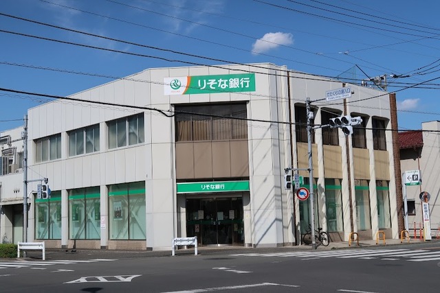 銀行　りそな銀行村山支店（銀行）まで384m