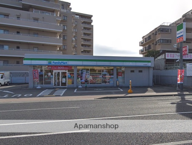 コンビニ　ファミリーマート（コンビニ）まで2541m