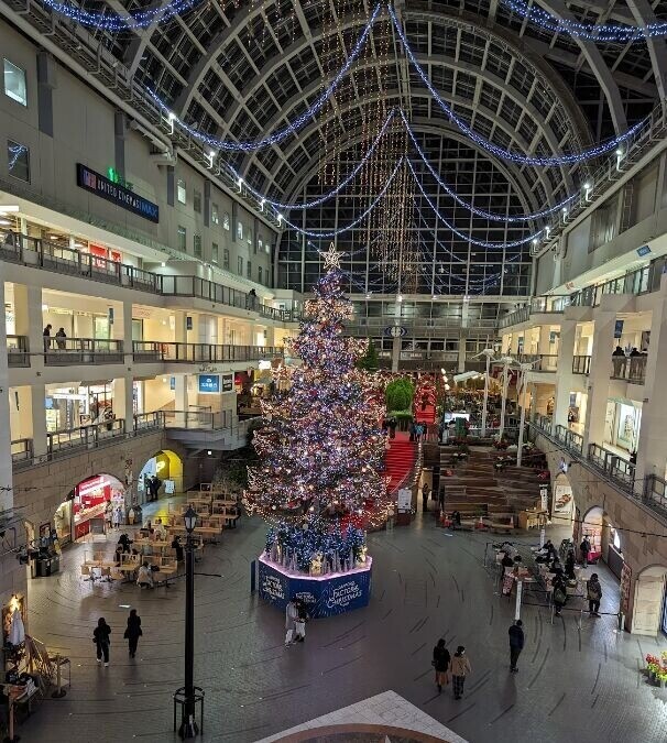 ショッピングセンター　サッポロファクトリー（ショッピングセンター）まで2116m