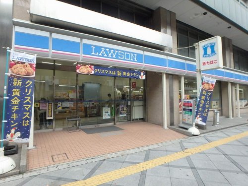 コンビニ　ローソン 曽根崎一丁目（コンビニ）まで71m