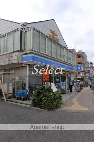 コンビニ　ローソン（コンビニ）まで151m