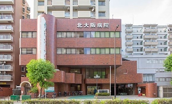 病院　社会医療法人協和会北大阪病院（病院）まで167m