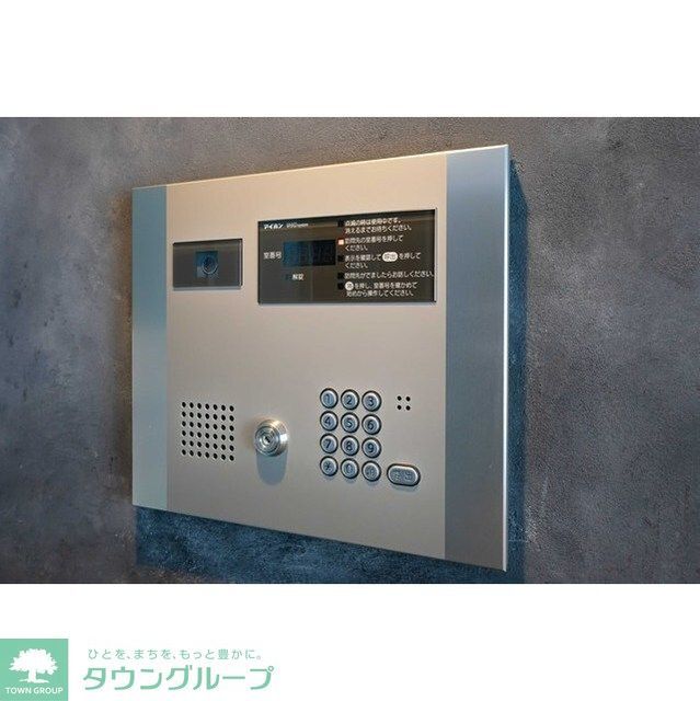 セキュリティ　オートロック