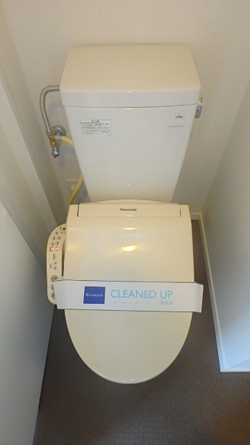 トイレ　※別室参考写真