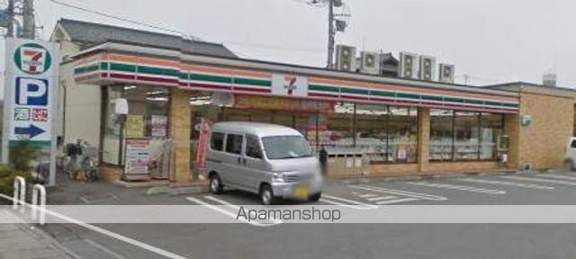 コンビニ　セブンイレブン（コンビニ）まで1544m