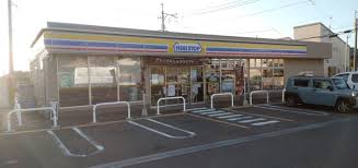 コンビニ　ミニストップ 静岡宮川店（コンビニ）まで659m
