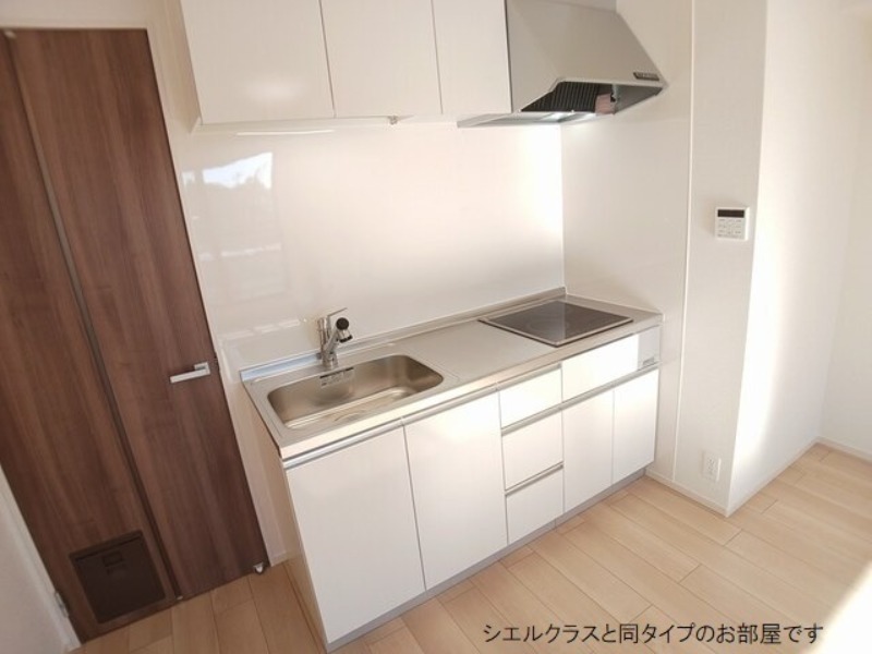 キッチン　図面と現状に相違がある場合には現状を優先