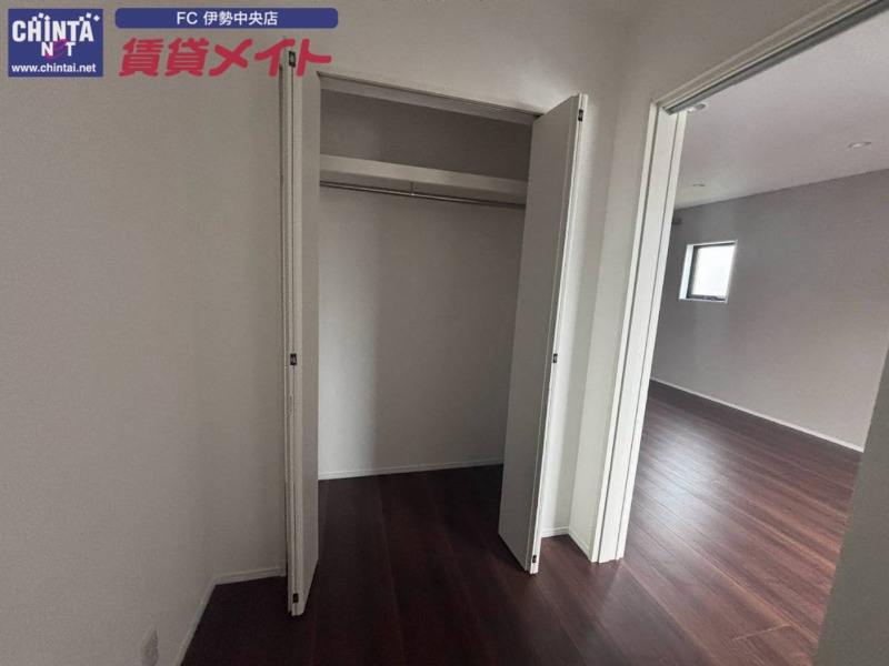 収納　同型別部屋参照