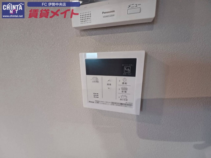 その他設備　同型別部屋参照