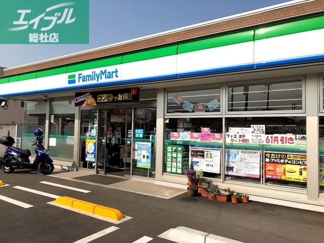 コンビニ　ファミリーマート倉敷東塚店（コンビニ）まで500m