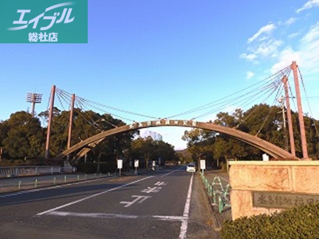 公園　福田公園（公園）まで1200m
