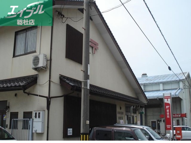 郵便局　東塚郵便局（郵便局）まで1000m