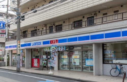 コンビニ　ローソン 羽田四丁目店（コンビニ）まで202m