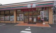 コンビニ　セブンイレブン 大田区羽田1丁目店（コンビニ）まで210m