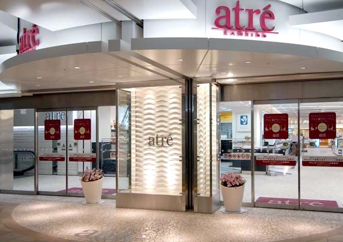 ショッピングセンター　アトレ（ショッピングセンター）まで300m