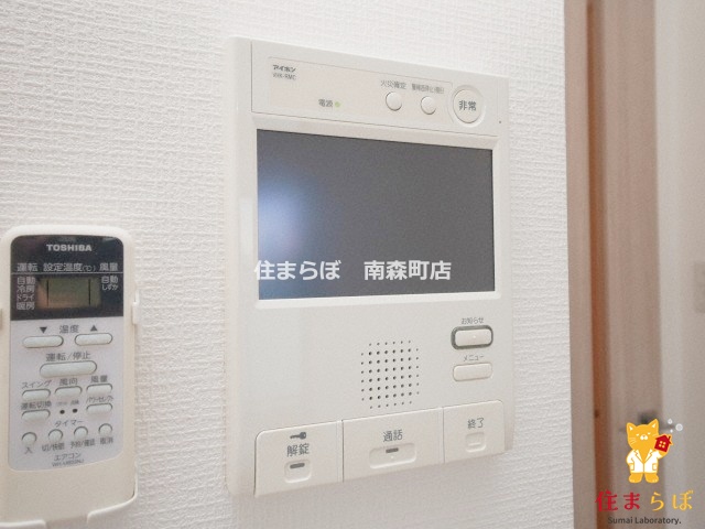 セキュリティ　安心感もチェック項目