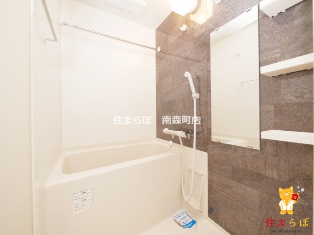 バス・シャワールーム　一日の終わりに使う場所