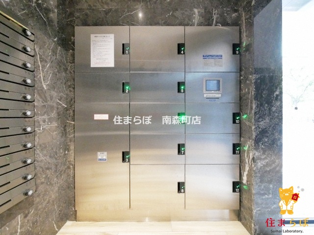 その他共有部分　日常使いを想像しながら