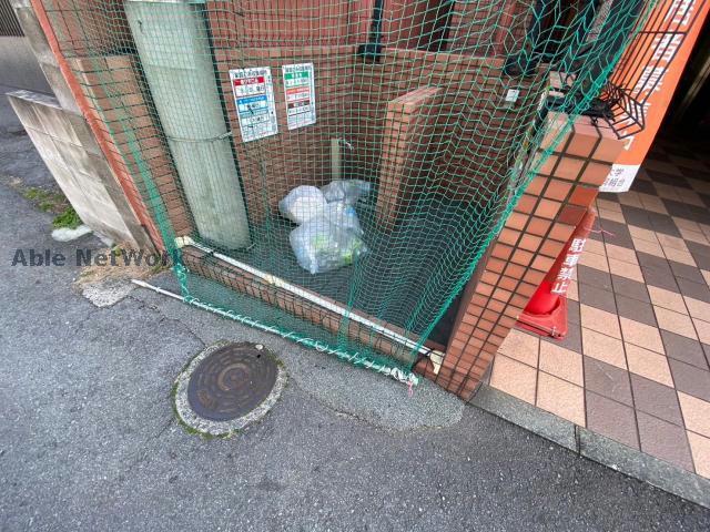 その他　その他