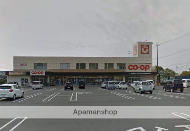 スーパー　おかやまコープコープ北畝（スーパー）まで506m