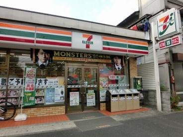 コンビニ　セブンイレブン 横浜浅間町店（コンビニ）まで424m