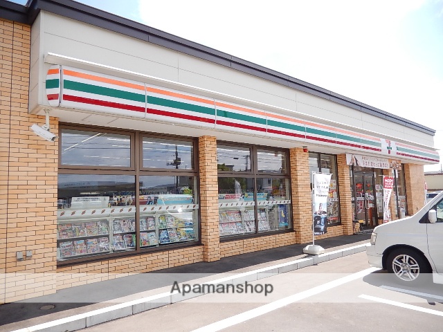 コンビニ　セブンイレブン（コンビニ）まで806m