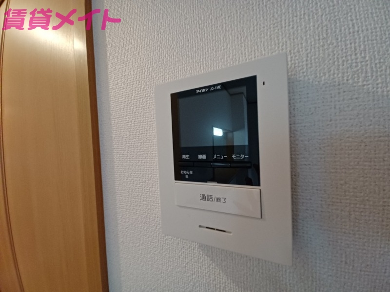 セキュリティ　同型反転参考写真