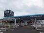 ホームセンター　ホームセンターブリコ介良店（ホームセンター）まで1037m