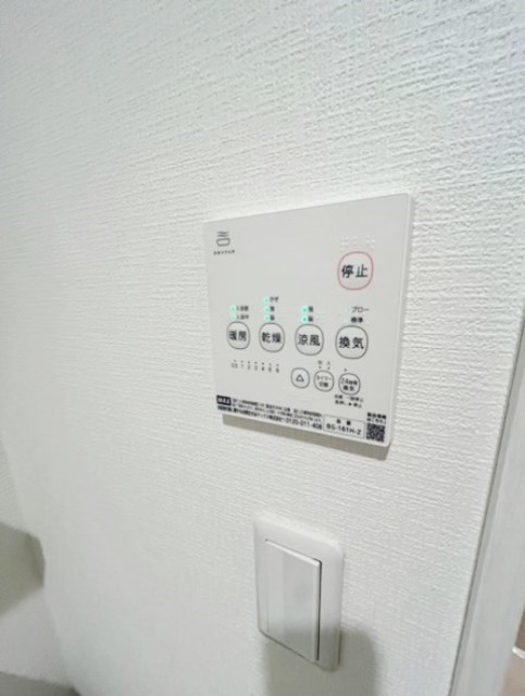 その他設備　浴室乾燥機