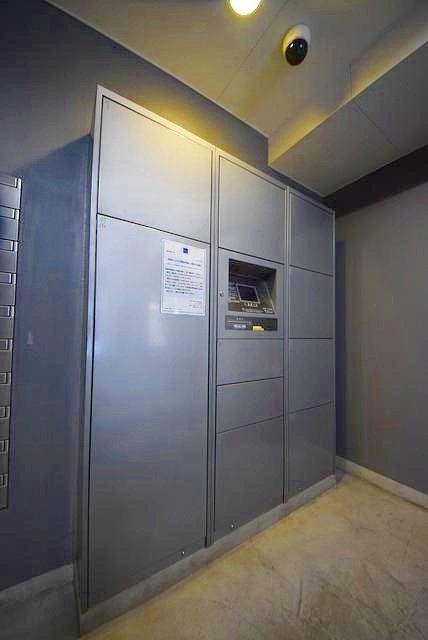 その他共有部分　共有部