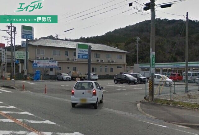 コンビニ　ファミリーマート大明東町店（コンビニ）まで3529m