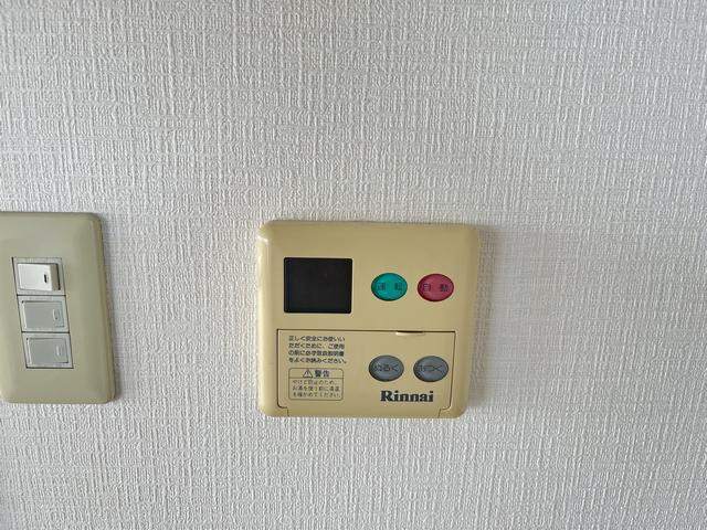 その他設備　※参考写真