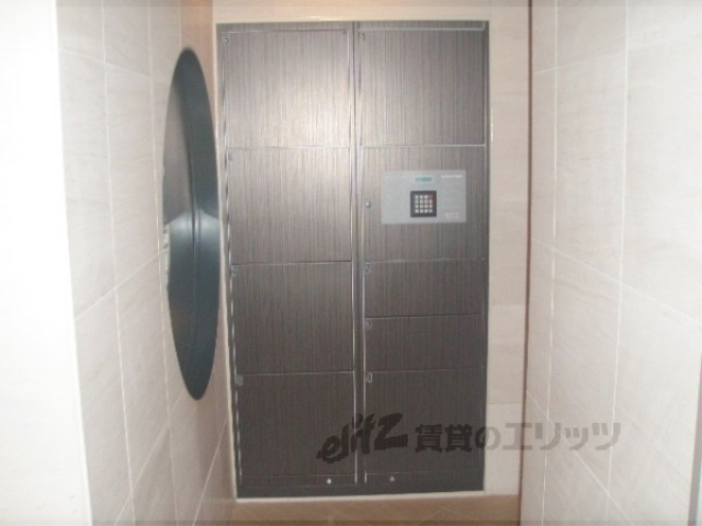 その他共有部分　宅配ボックス