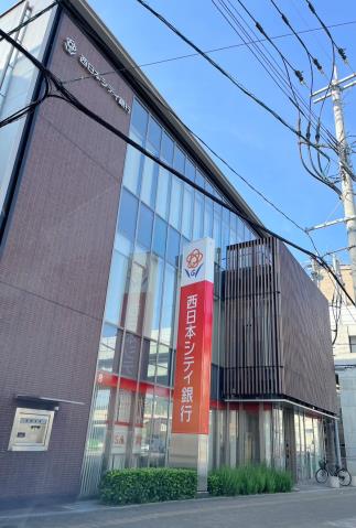 銀行　（株）西日本シティ銀行／白木原支店（銀行）まで274m