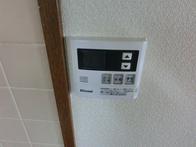 その他設備　イメージ