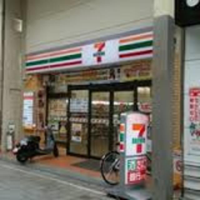 コンビニ　セブンイレブン堺北瓦町1丁店（コンビニ）まで510m