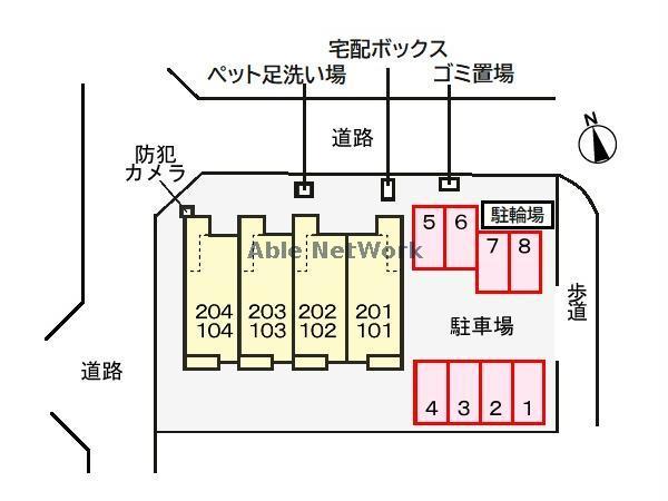 その他　その他