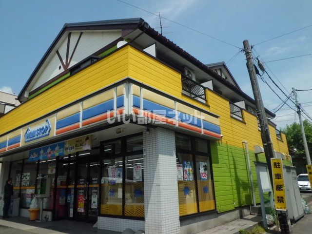 コンビニ　ミニストップ下矢切栄町店（コンビニ）まで4443m