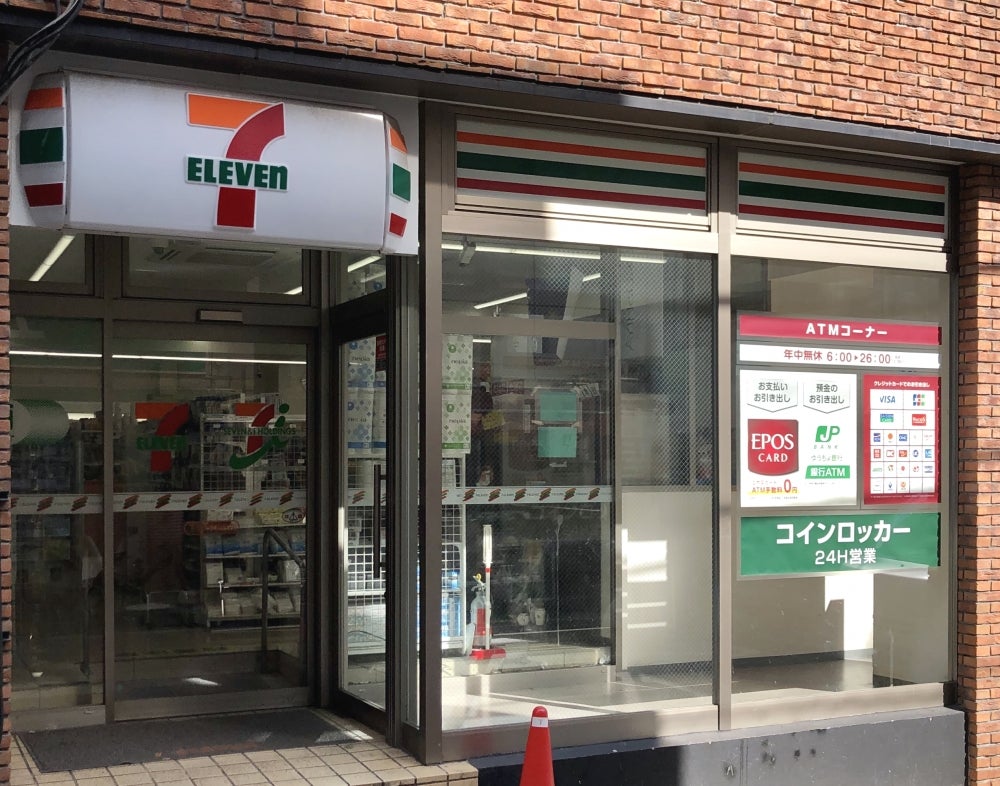 コンビニ　セブンイレブン 下北沢駅南口店（コンビニ）まで513m