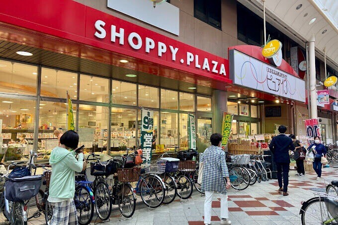 スーパー　ぴゅあ十三（スーパー）まで27m